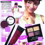 Japan Vivi 2